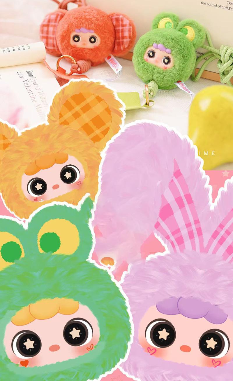 Migo Little Cream Pudding Series Phone Lanyard Plush blind box