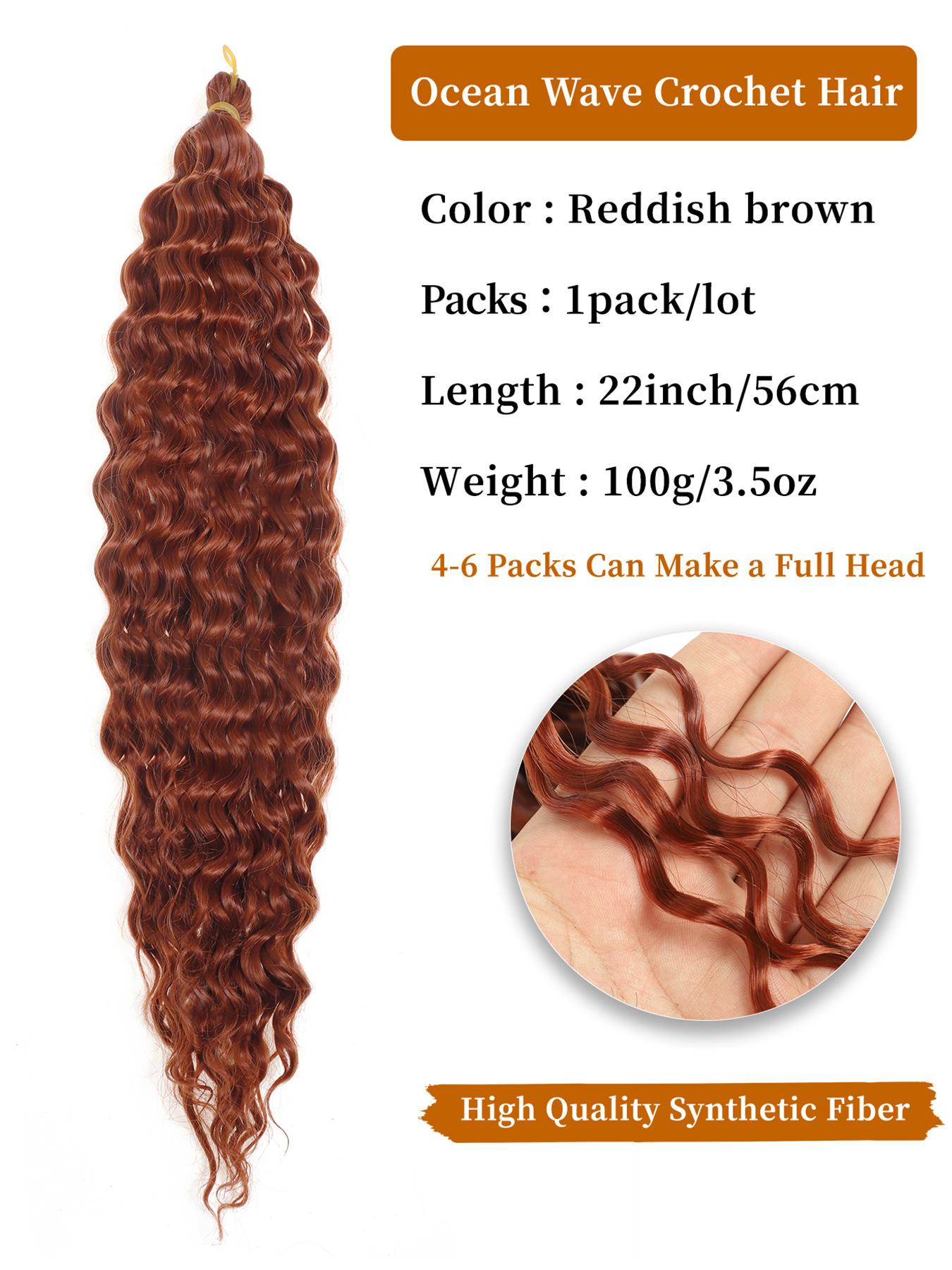 DB- Deep Twist Crochet Hair Synthetic Braiding Hair Extensions-DB