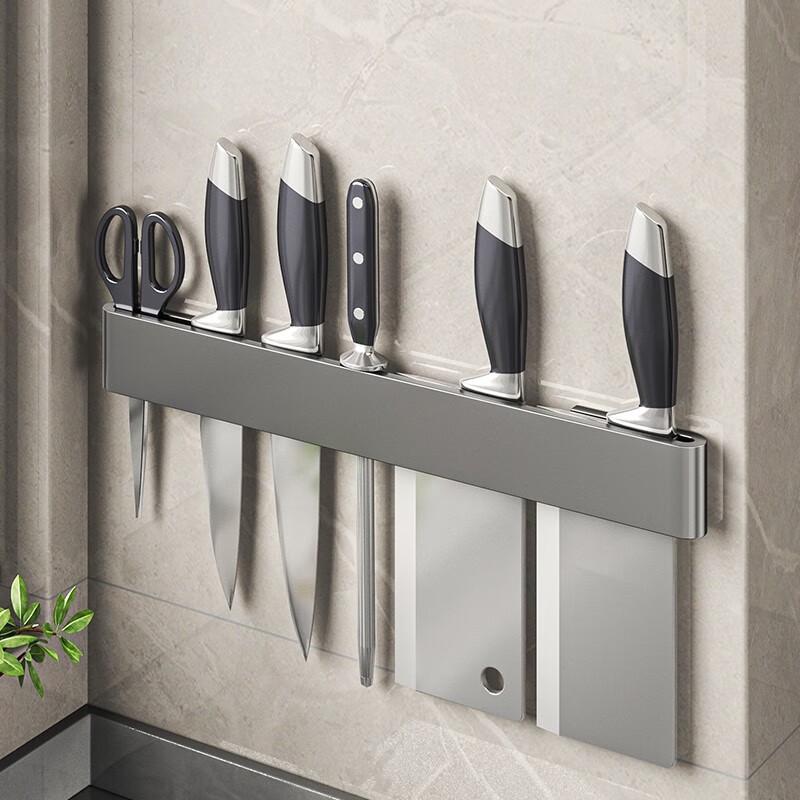Kitchen Multi-Functional Storage Rack, Wall-Mounted Simple Knife Holder, Space-Saving Vegetable Knife Organizer, Durable Kitchen Accessory