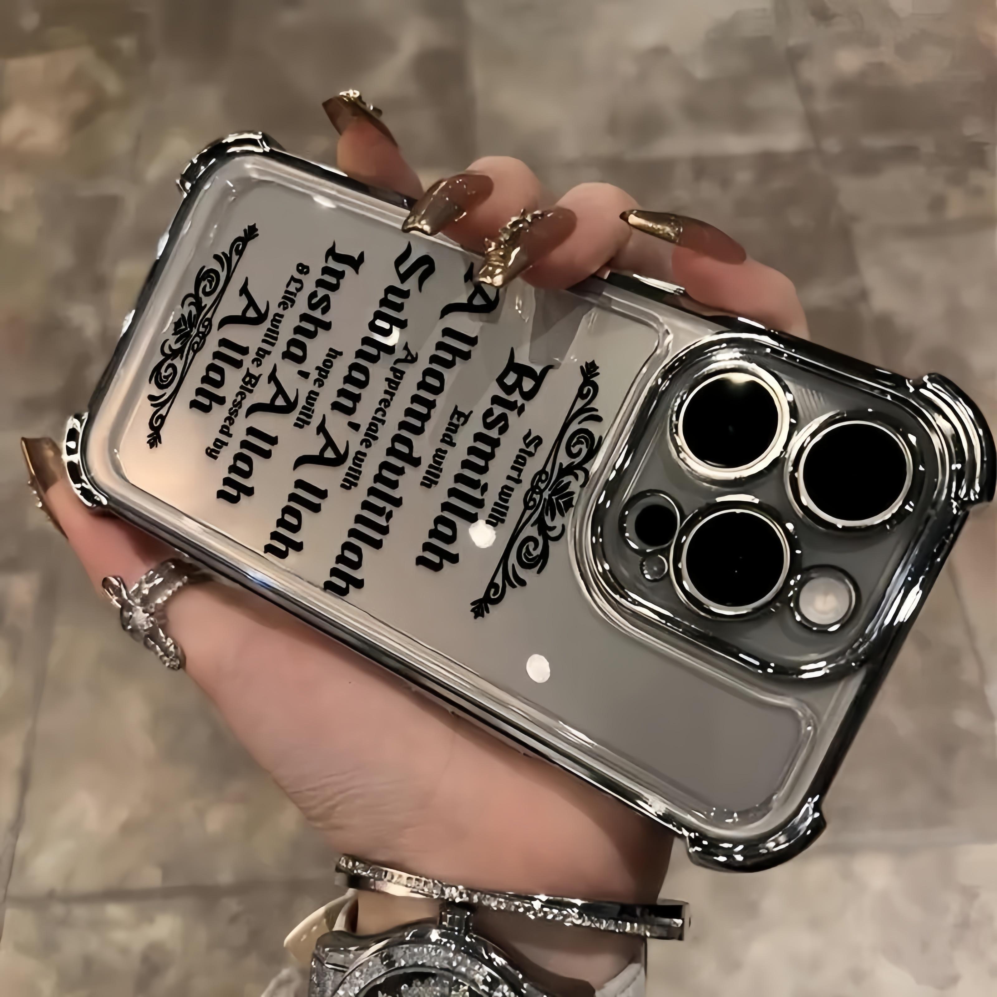 Islamic Blessing Letter Design TPU Phone Case Transparent Electroplated Protective Cover for iPhone 17 Air 16 Pro Max 15 Plus 14 13 12 11 E Full Lens Protection Slim Lightweight Four-corner Drop Protection