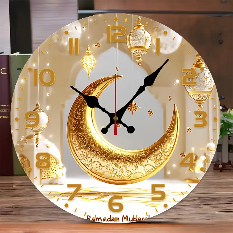 Ramadan Kareem 10inch Silent Decorative Wall Clock - Islamic Arabian Night Theme, with Crescent Moon and Lantern Design - Ideal for Study or Living Room Decoration, Perfect Gift (Batteries Not Included), Islamic Home Decor