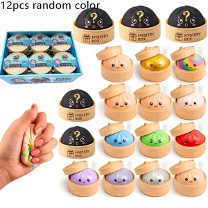 Dumpling Squishy Mystery Box – 12 PCS 2026 Upgraded Glitter Surprise Dumplings Squishes with Steamer Containers, Colorful Squeeze for Teens & Adults, Gift Box Set - Colorful