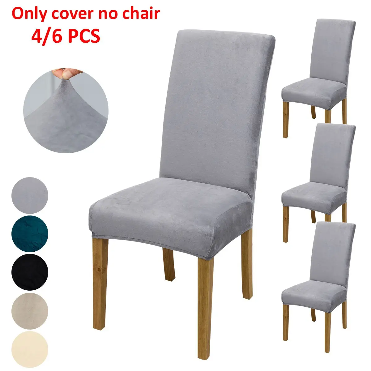 4pcs/6pcs Thick Silver Fox Velvet Extendable Dining Chair Covers, Elastic Easy-To-Remove, Ideal for Restaurants Parties Home Decor, Chair Protectors