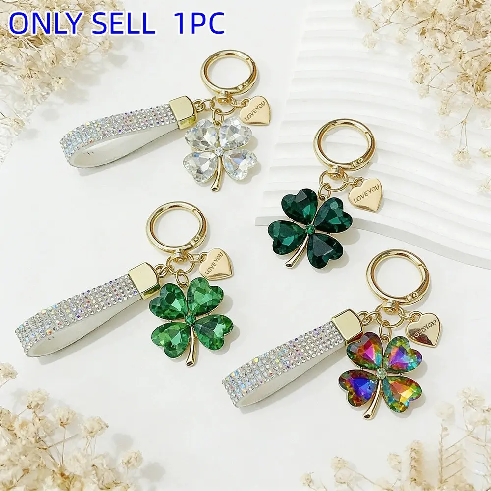 Random Color Lucky Clover Keychain with Shiny Strap, Symbol of Good Luck, St Patrick's Day Gift, Irish Style Key Decoration