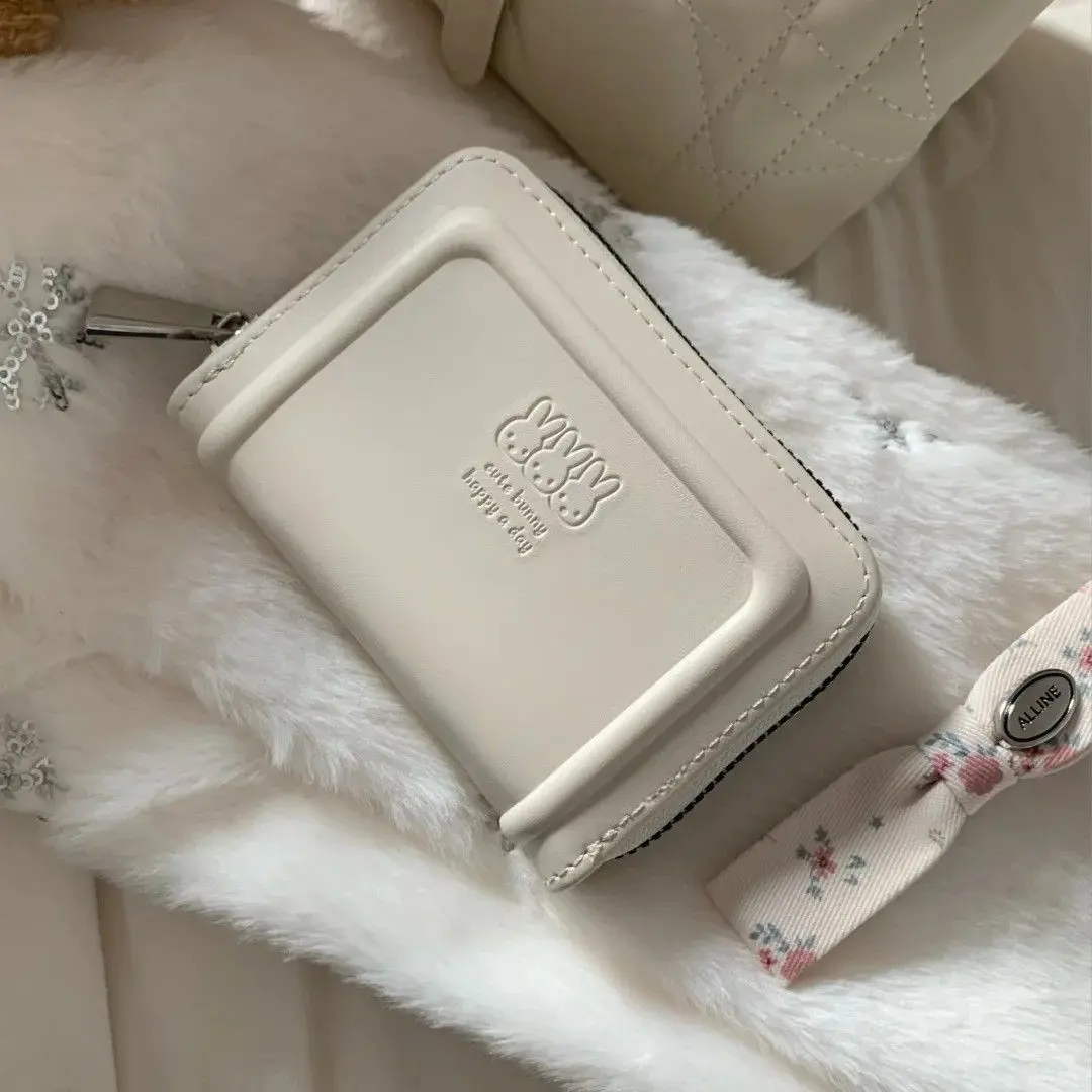 Cream Miffy Card Package Sense of Reality Multifunction Woman High-capacity Wallet Delicate Student Portable Gift Lovely Kawaii