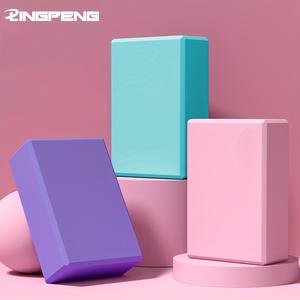yoga block, non-slip yoga balance fitness dance supplies, high density yoga foam block, yoga & pilates supplies for home & gym
