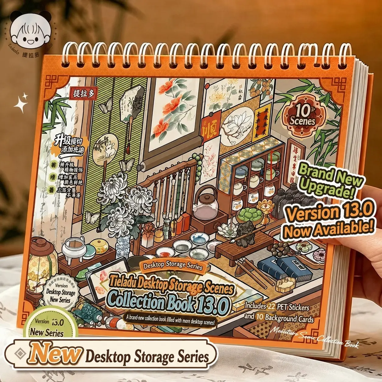 13.0 DIY Mini Scene Sticker Book - Mini Desk Orgnaizer Collection with Tweezers, 3D Reusable Stickers, Aesthetic Scrapbooking Kit for Stress Relief, Journaling, Sticker Books