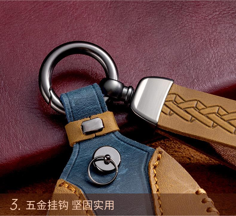 Suitable for Ford key cases: Focus, Escort, Mondeo, Escape, EcoSport, Edge, Taurus, genuine leather with buckle