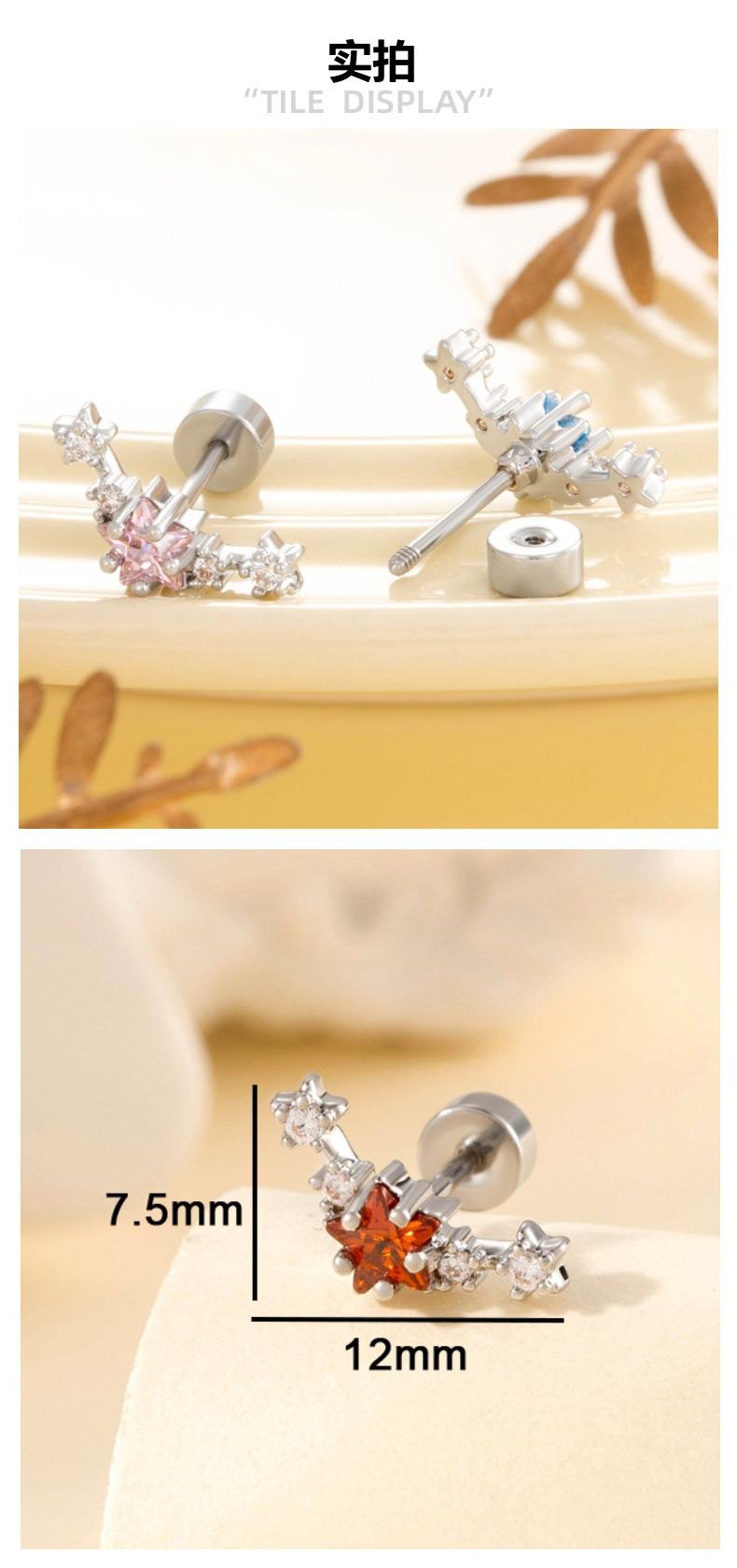 5 Pairs 16G Butterfly Opal CZ Screw Back Cartilage Stud Set, 925 Silver Internally Threaded Nose Studs, Hypoallergenic Y2K Earrings for Women