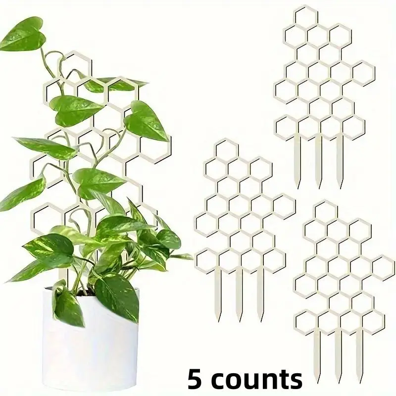 5 counts Honeycomb style wooden climbing plant frame - Space saving garden support pile, decorative vine frame, 7.48x3.94 inches