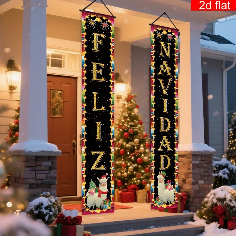 2D Flat Banner 2pc, Spanish Merry Christmas Party Decor, Polyester, Camel Multi-Color Design, New Year Holiday Home Wall Decoration