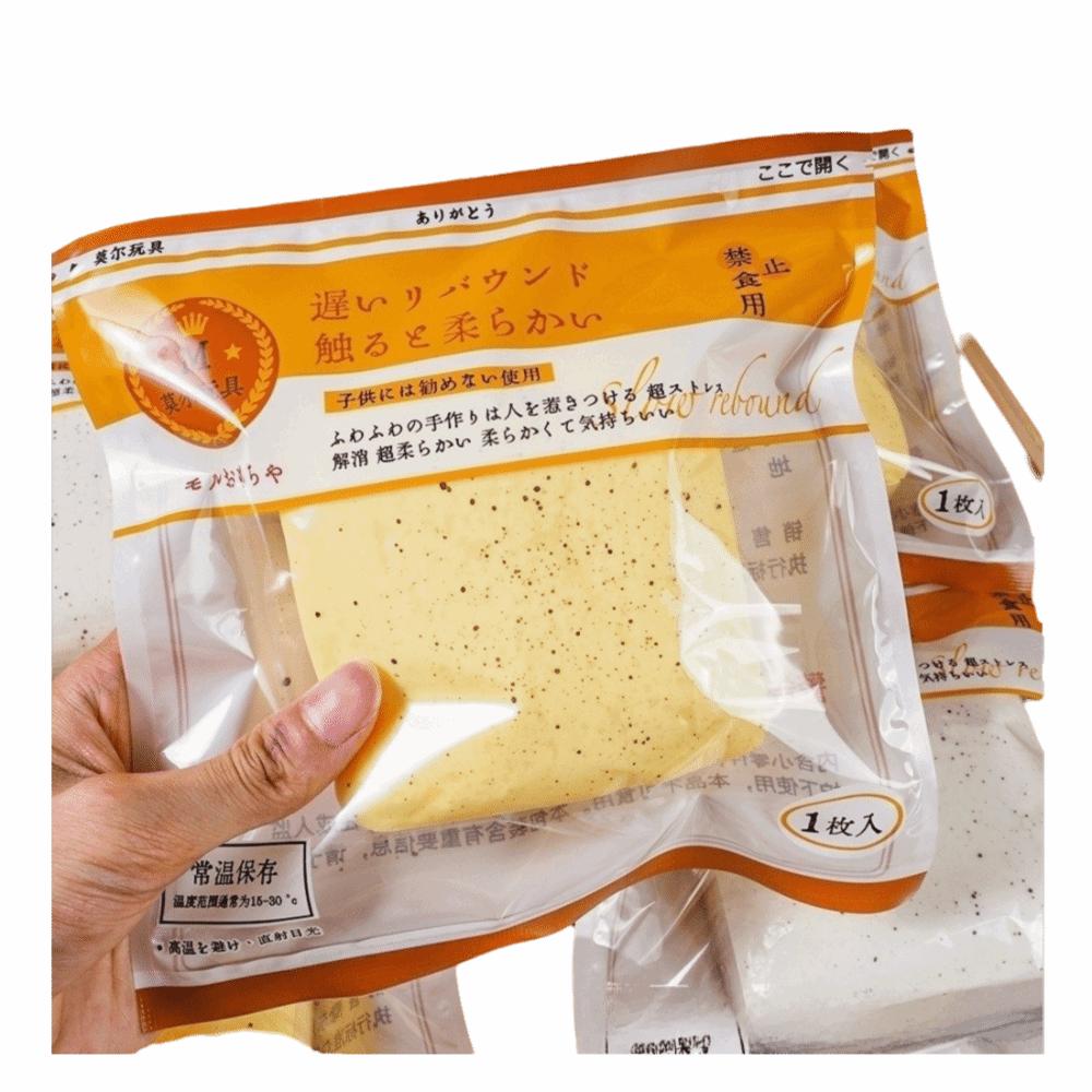 Soft Slow Rising Squishy Stress Relief Squishy Sticky Toast Squishy Calming Squishes Fidget Toys Stress Relief Toy Sensory Play