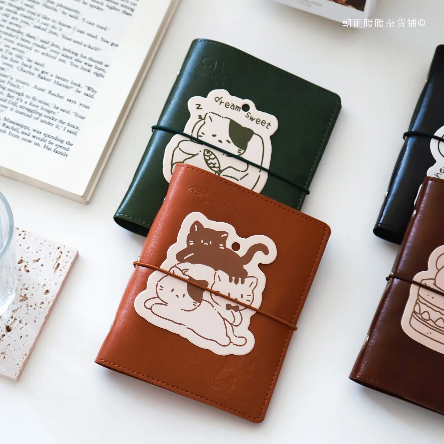Chao Yu Vintage Leather Notebook, High-End Pocket Journal, Elegant Handwritten Diary, Portable Memo Pad, Stylish Small Ledger, Blank Journal