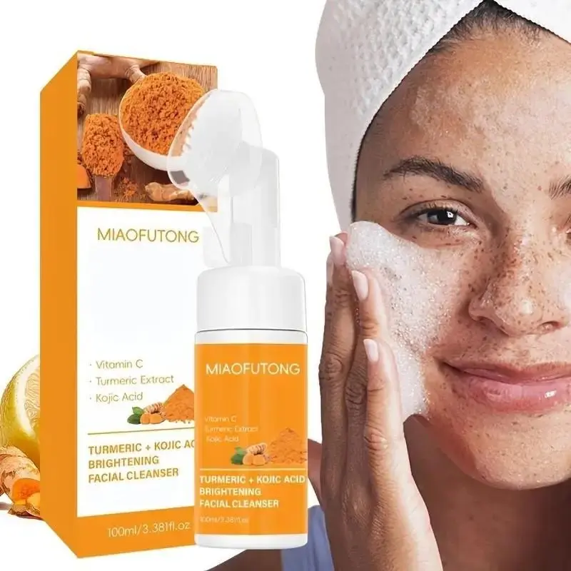 Unisex Turmeric & Kojic Acid Brightening Facial Skincare Kit - Silicone Brush, Foaming Cleanser, Gentle Cleansing, Exfoliates Impurities, Reduces Dark Spots, Hyperpigmentation Treatment, Nourishing Daily Care, Suits All Skin Types, Facial Cleanser, Soft S