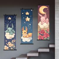 3PCS-15.8x47.2inch (40x120cm)-I