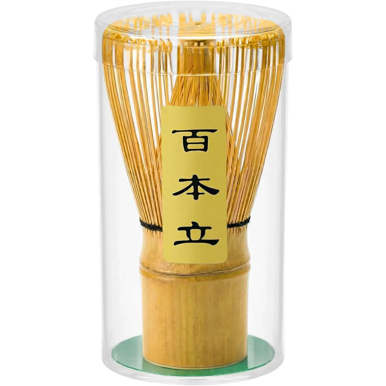 Matcha Whisk, Handcrafted  Whisk for Matcha  (Yellow) | Traditional  Chasen for Matcha Stirrer,   Matcha Wisk