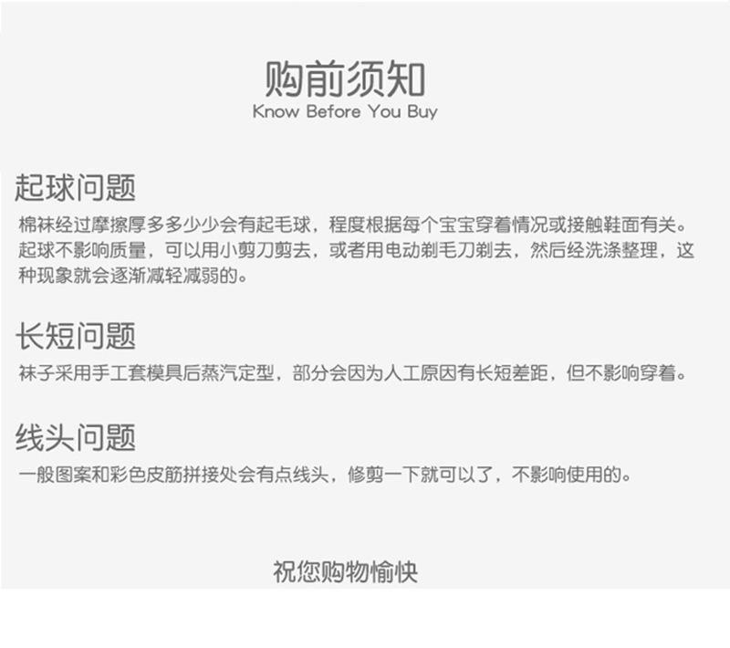 Spring and Autumn Women's Thin Cotton Low-Cut Vintage Socks, Korean Style Summer Breathable Short Socks, Low-Cut Socks