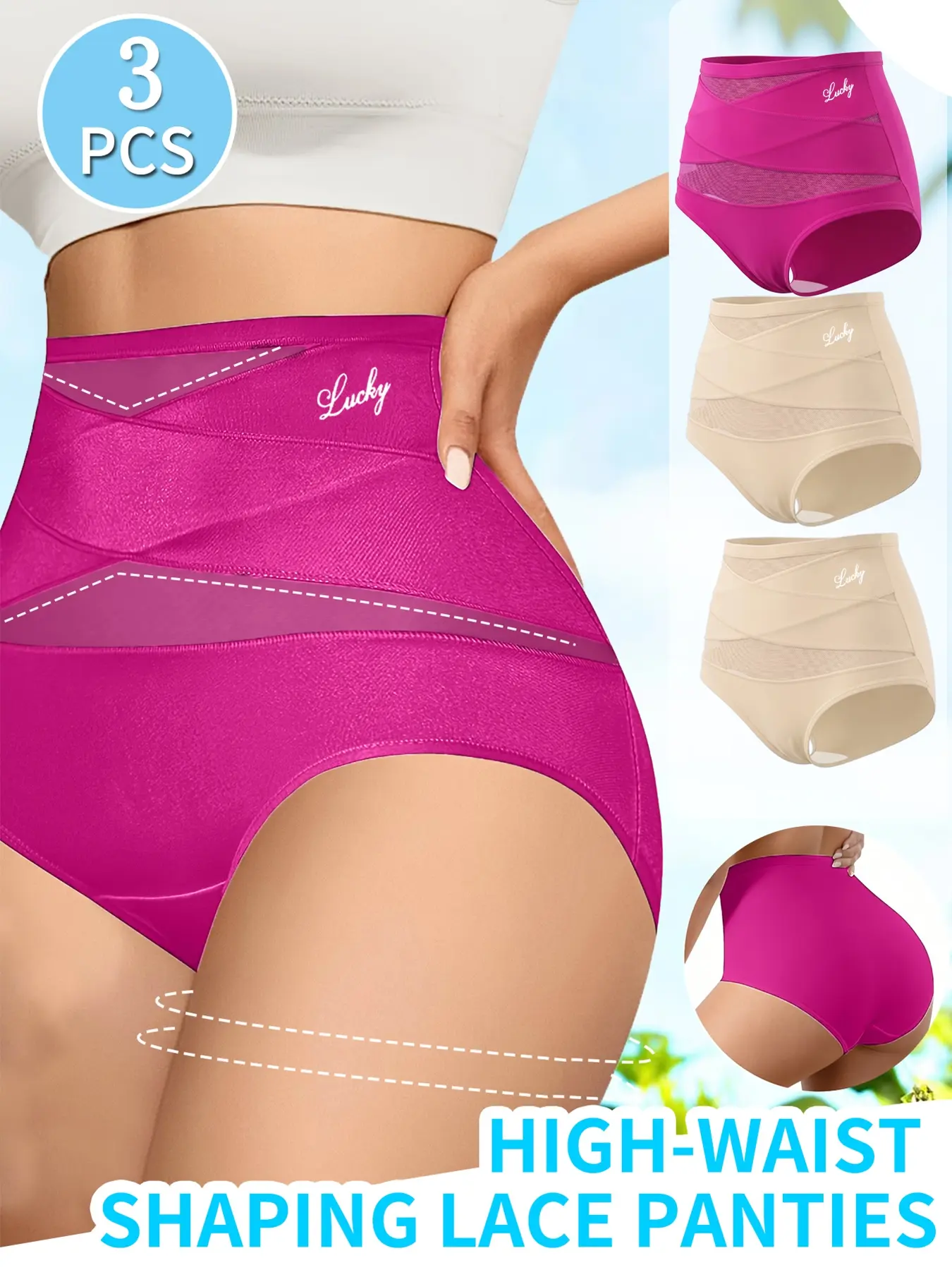 3-Pack Women's High-Waist Shaping Underwear, Breathable and Comfortable, Simple Style, Cross-Tummy Control, Seamless Comfort, Body-Shaping and Hip-Lifting, Flat Belly Shaper