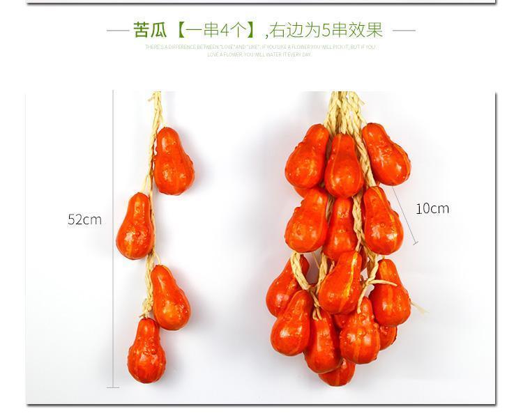 Simulation Fruit Vegetable String Artificial Fruits Foam Model Farmhouse Hotel Hanging Photography Prop Pendant for Decoration Simulation Fruit Vegetable String Artificial Fruits Foam Model Farmhouse Hotel Hanging Photography Prop Pendant for Decoration