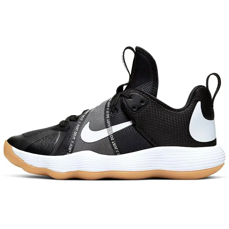 Nike React HyperSet 'Black White Gum' CI2955-010