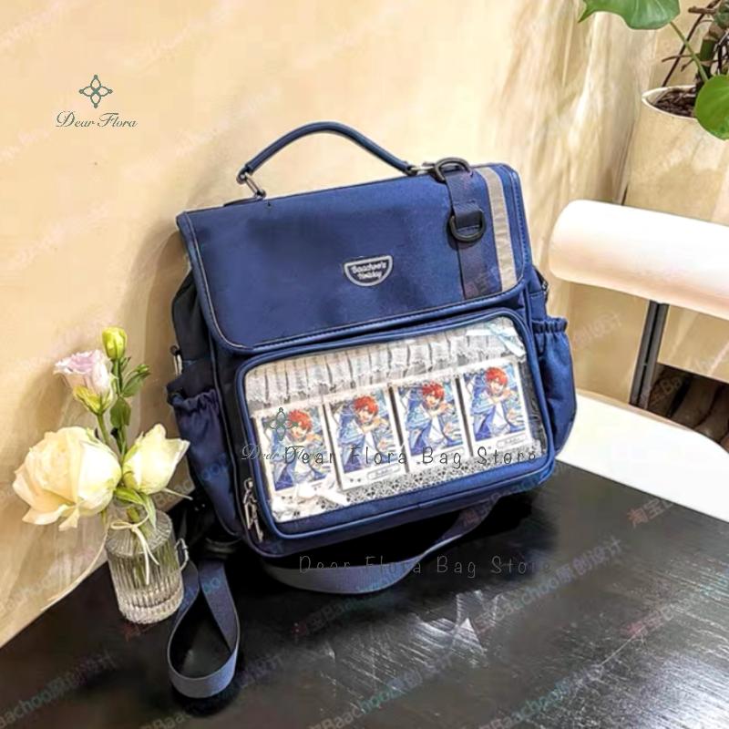 Women's Fashion Ita Backpacks Cute Girl Transparent Large Capacity Crossbody Bag Kawaii Students Individuality DIY Shoulder Bags