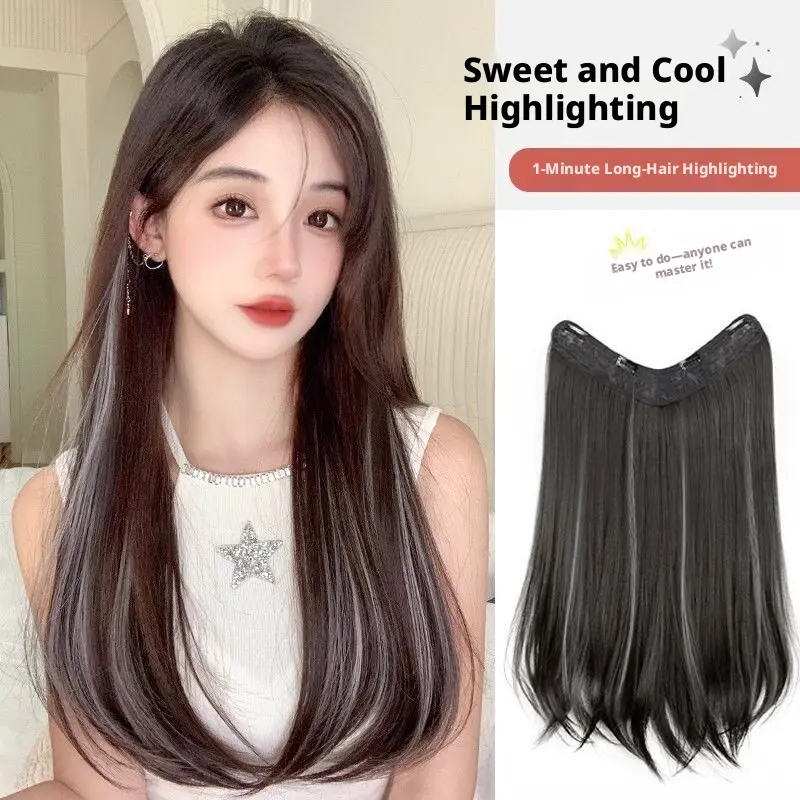 One-piece women's wig with slight curls and inward curls, highlights, adds volume, fluffy, realistic hair, seamless invisible hair extensions