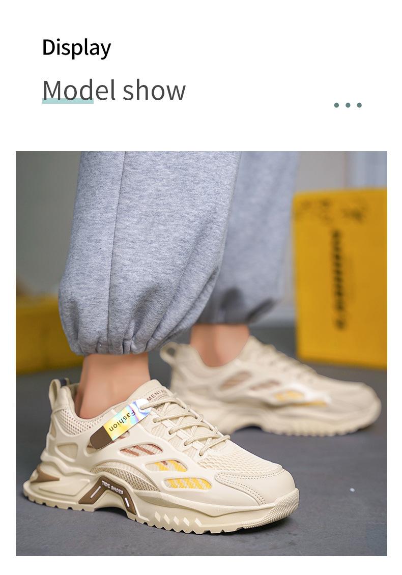 Men's new summer hot-selling breathable versatile casual youth running mesh lightweight sports shoes