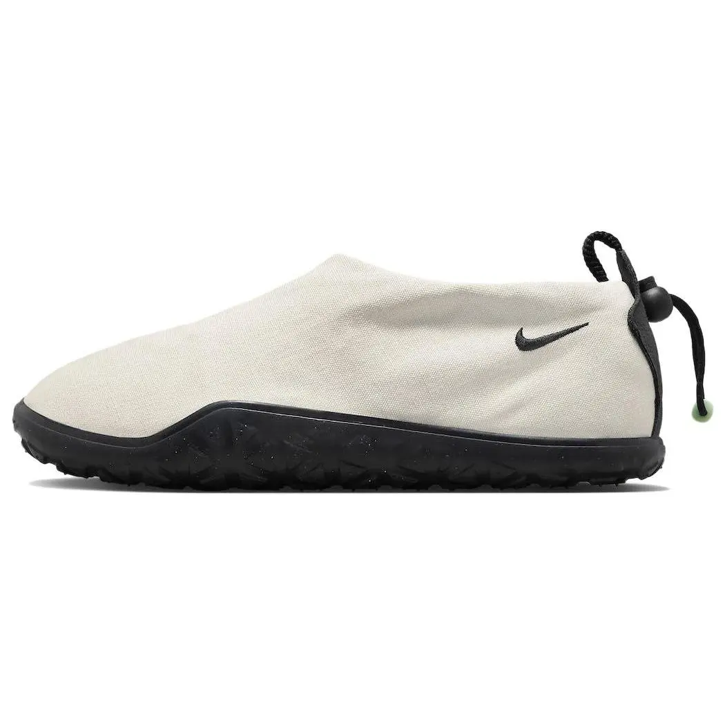 Nike ACG Air Moc Men’s White Low-Top Outdoor Performance Shoes Verifiable, with credentials and supporting global authentication
