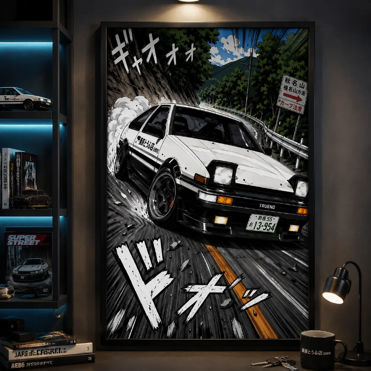 JDM Drift Car Canvas Poster, Mountain Touge Racing Anime Style Wall Art Print, White AE86 Street Racer Garage Office Man Cave Decor, Car Fan Boyfriend Gift