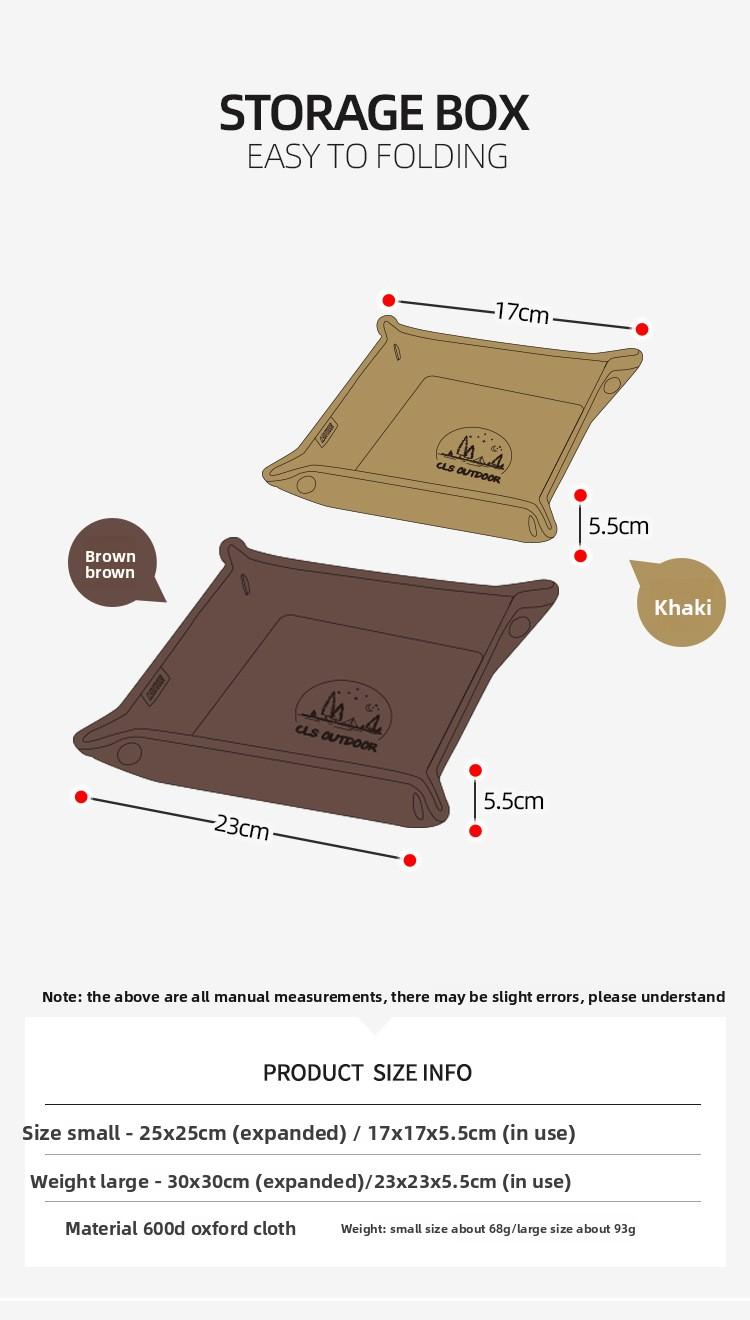 CLS camping storage tray travel storage box camping portable folding square sundries storage tray camping storage