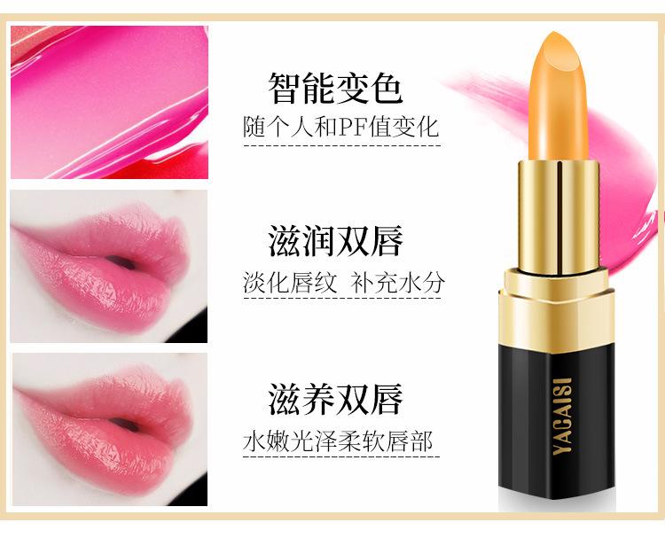 Yacaisi Red Cherry Healthy Temperature Changing Lip Balm Moisturizing Nourishing Fade Lip Lines Thousands of People Thousands of Colors Color Changing Lipstick Wholesale