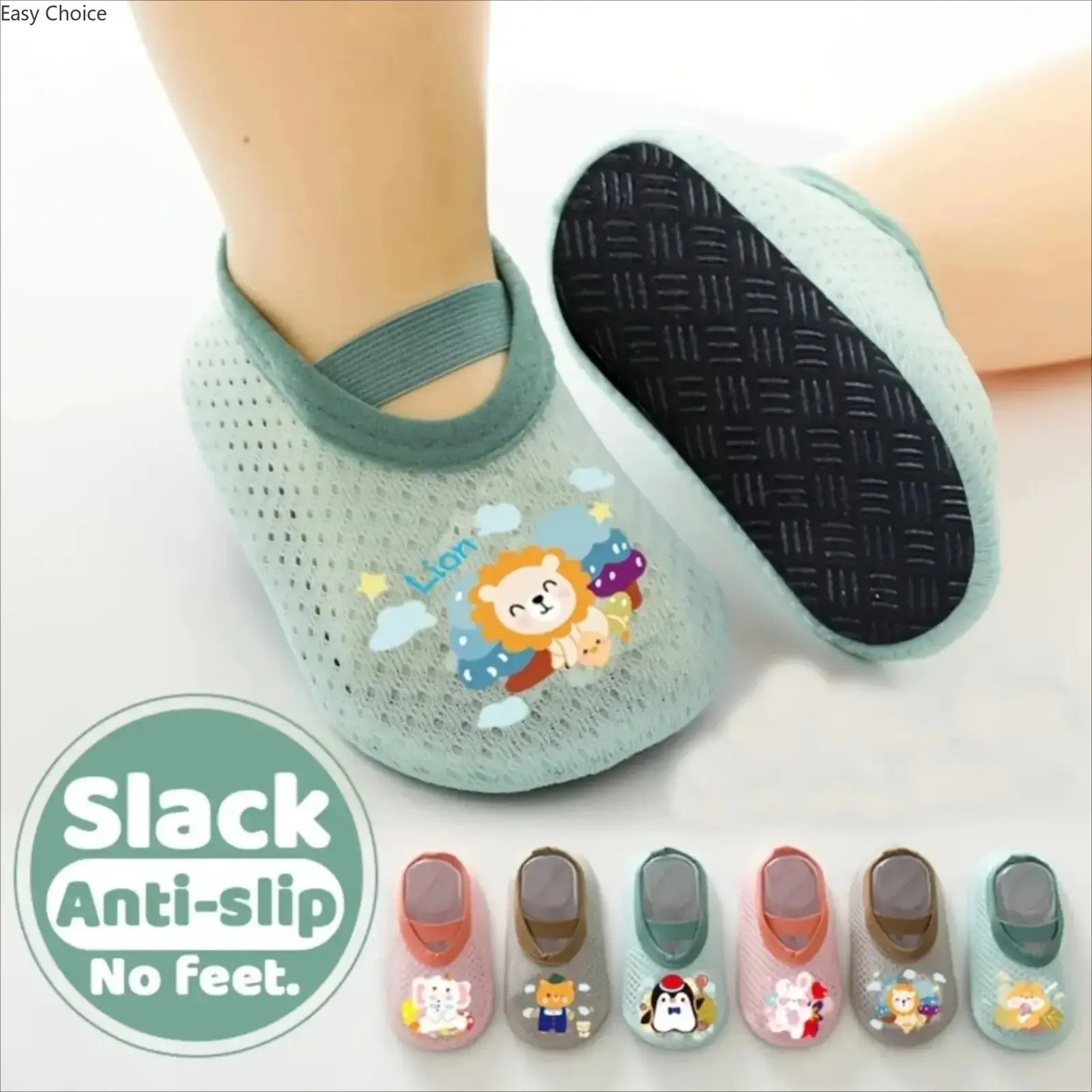 Cute Plain Polyester Non Slip Grip Socks, Breathable Mesh Soft Lightweight Anti-Skid Sole Indoor Floor Socks For Summer Daily Home Wear