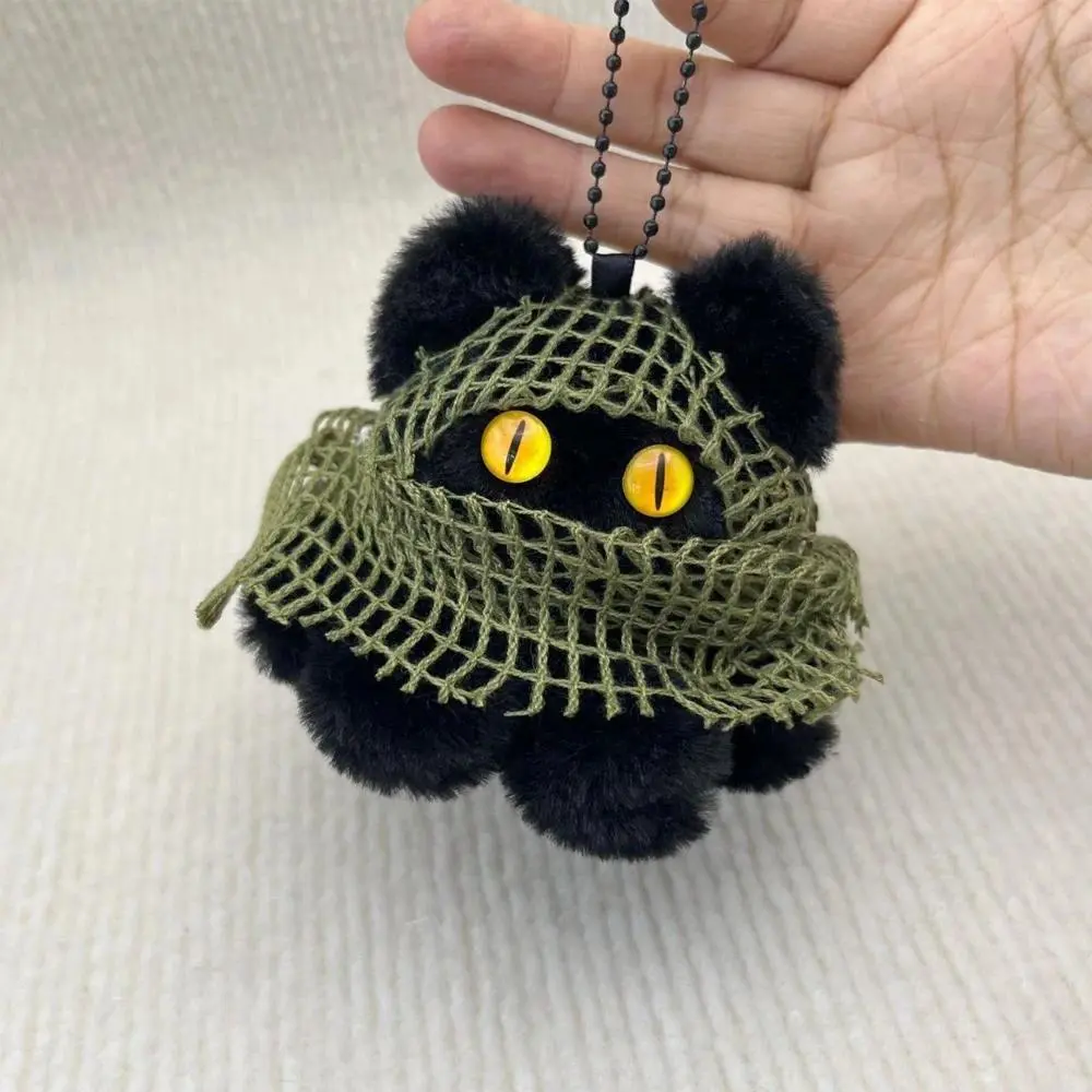 Cool Eyes Cosplay COD Anime Game Call of Duty Character Krueger Plush Toys Keychain Bag Pendant Decor Funny Cartoon Plushie Doll