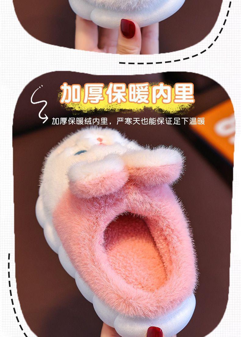 Coral Velvet Onesies Women Cute Rabbit Kigurumi Unicorn Preppy Cartoon Hooded Kawaii Thicker Winter Warm Cotton Pajamas Homewear