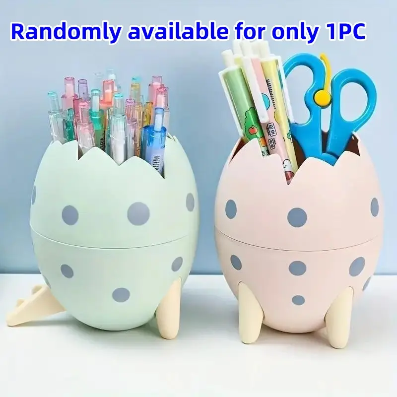 Trendy Dinosaur Egg Pen Holder, Large Capacity Student Desk Organizer, Office Supplies Storage Box, Decorative Accessory
