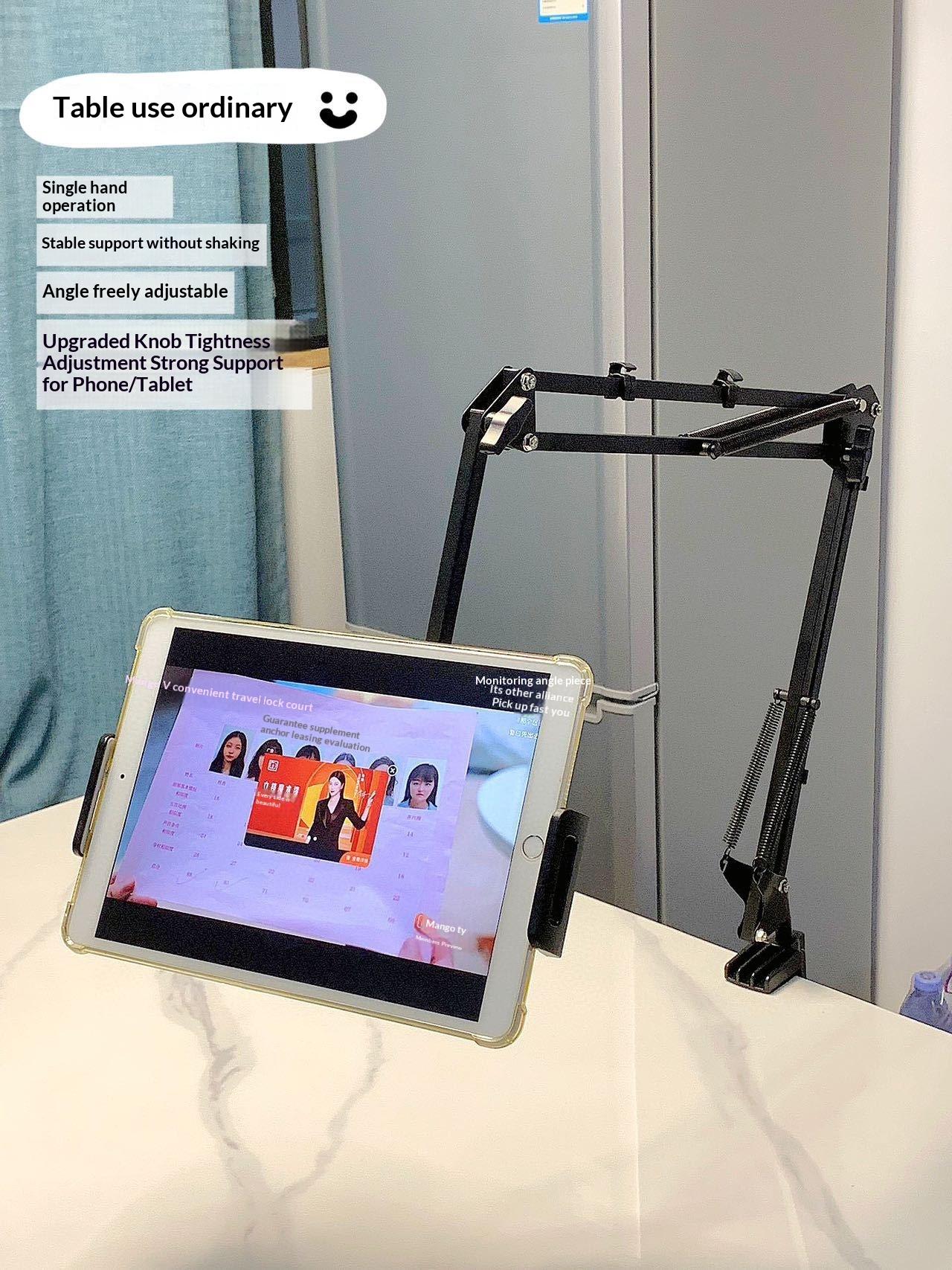 Insert-type bedside lazy bracket, mobile phone tablet bracket, adjustable, no punching, bed chasing mobile phone bracket