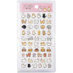 Sticker Sheets Folder Binder, Clear Plastic Storage Book Organizer Album with 100 Pockets for Scrapbooking, Planners, and  Stickers, 50 Double Sided Sleeves 4.8x9.6 Inch