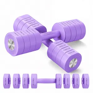 Four-in-one adjustable home dumbbell set, 2 pieces, non-slip handles, fitness dumbbells, 2.2-8.8 pounds, multiple adjustable weights