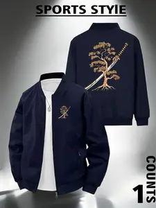 Men's Tree and Knife Design Pattern Stand Collar Jacket, Trendy Zipper Outerwear, Casual Street Style, All Seasons Wear