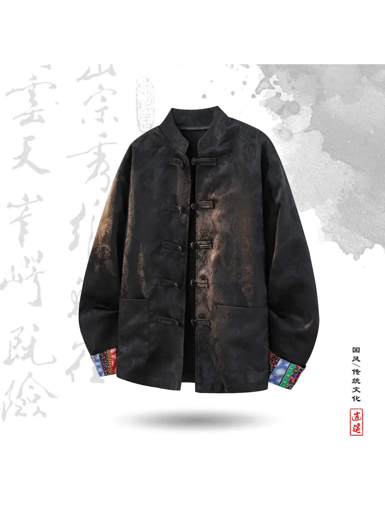1 PC Men's Shirt Jacket Men's Coat Long Sleeve Traditional Chinese Buttoned Collar Spring-Autumn Standing Collar High-end Men's Clothing Chinese Style Jacquard Hanfu Tang Suit Large Size, Lightweight and Breathable, Versatile, Suitable for Daily Commuting