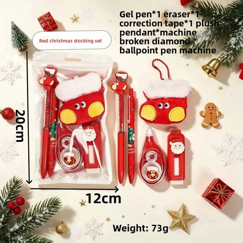 Christmas Stationery Set High Aesthetic Value School Supplies Kit Student Reward Small Gift Party Favors Wholesale Back To School Classroom Prize Holiday Gift Set For Kids Teens Teachers