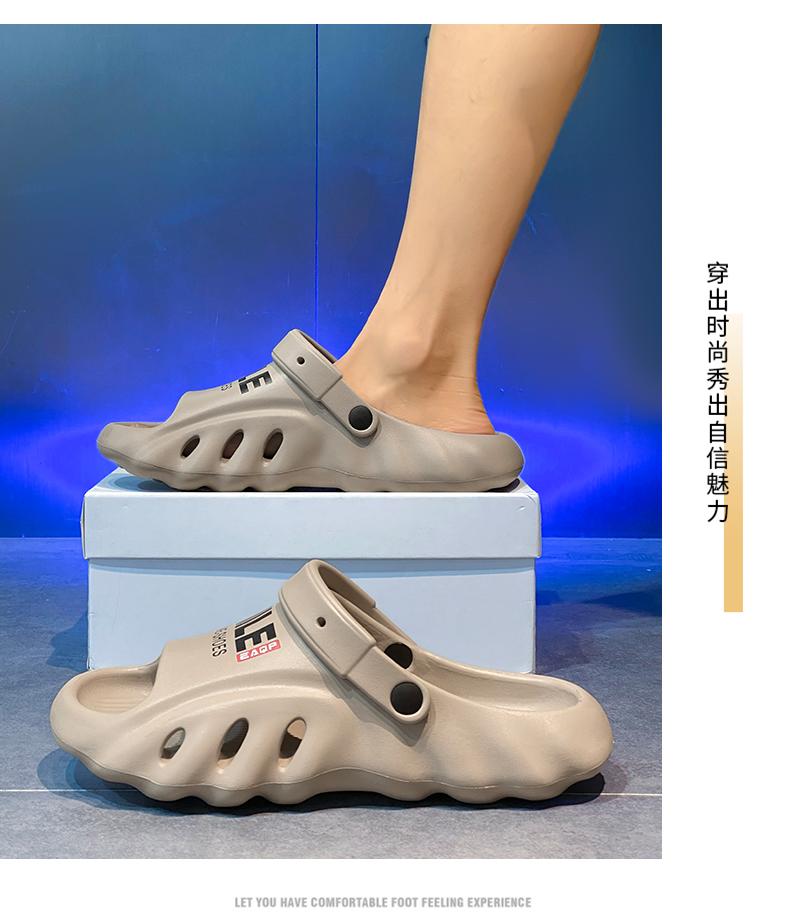 Breathable 2-in-1 Slides & Clogs |     Quick-Dry, Easy to Clean