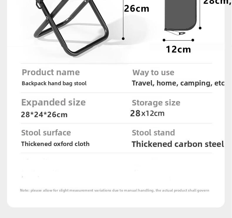 Outdoor chair, crossbody bag, folding stool, pencil case, portable simple camping equipment stool, sports backpack, folding chair