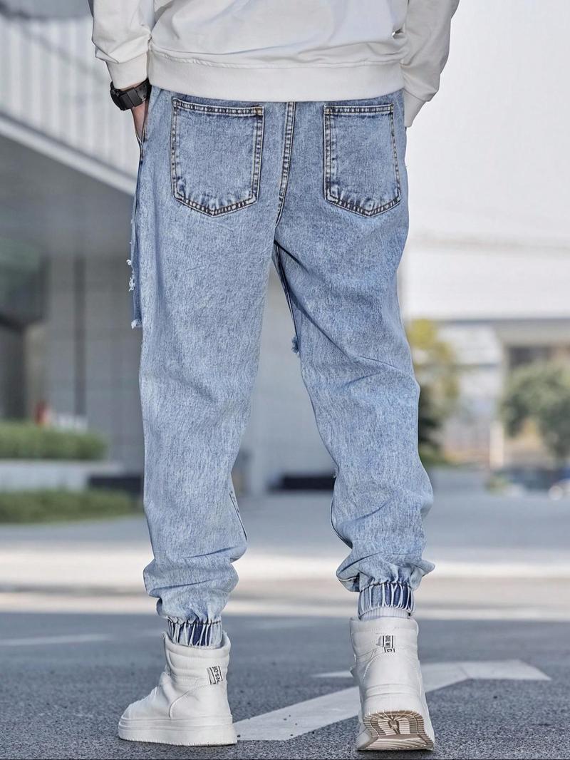 Men's Patched Ripped Distressed Knee Jeans Drawstring Waist, Loose Casual Fashion Street for Daily Wear, Men's Trousers for All Seasons