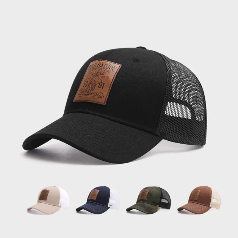 Four Seasons Mesh Baseball Caps Unisex Deer Icon Trucker Cap for Women Men Outdoor Portable Hunting Hiking Fishing Sunscreen Hat