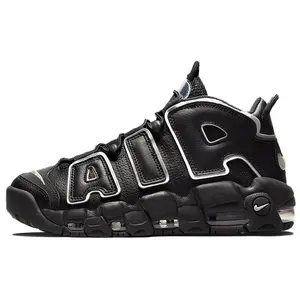 Nike Air More Uptempo Pippen Retro Basketball Shoes for Women in Black and Silver Verifiable, with credentials and supporting global authentication