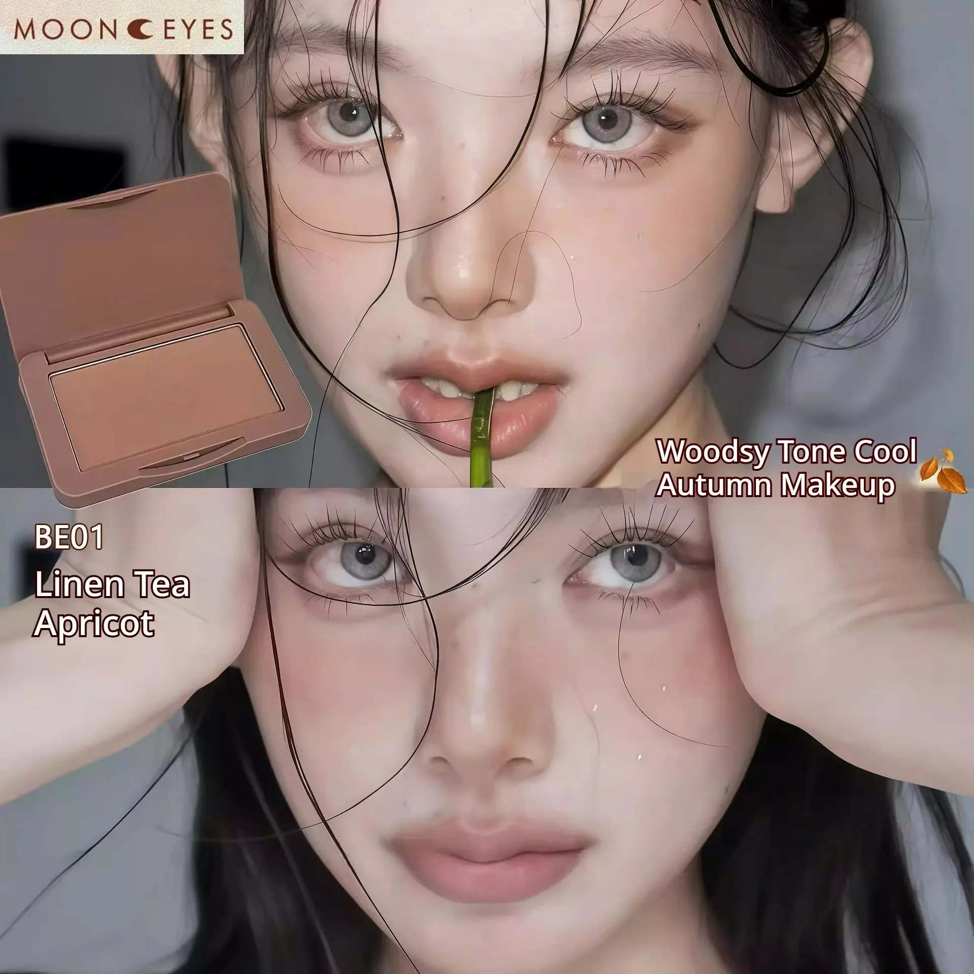 Mooneyes Moon Eye Blush, Fine Powder Long-Lasting, Natural Radiance, Korean Style, Multiple Colors, Daily Makeup, Student Friendly
