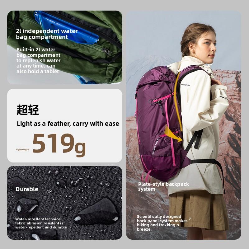 Hiking Bag Hiking Leisure Large Capacity Backpack Lightweight Outdoor Backpack