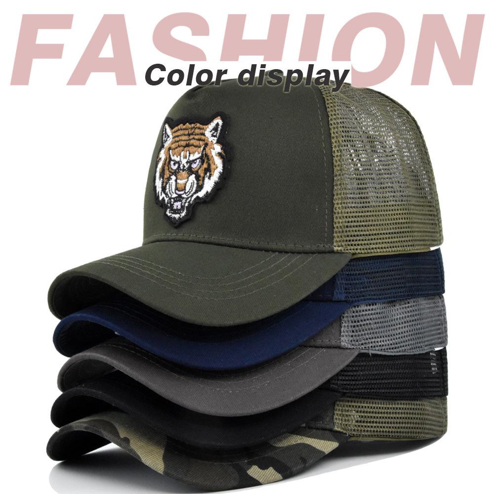 Embroidered baseball cap with tiger head embroidery, duckbill cap, mesh cap, personalized embroidered curved brim sun hat