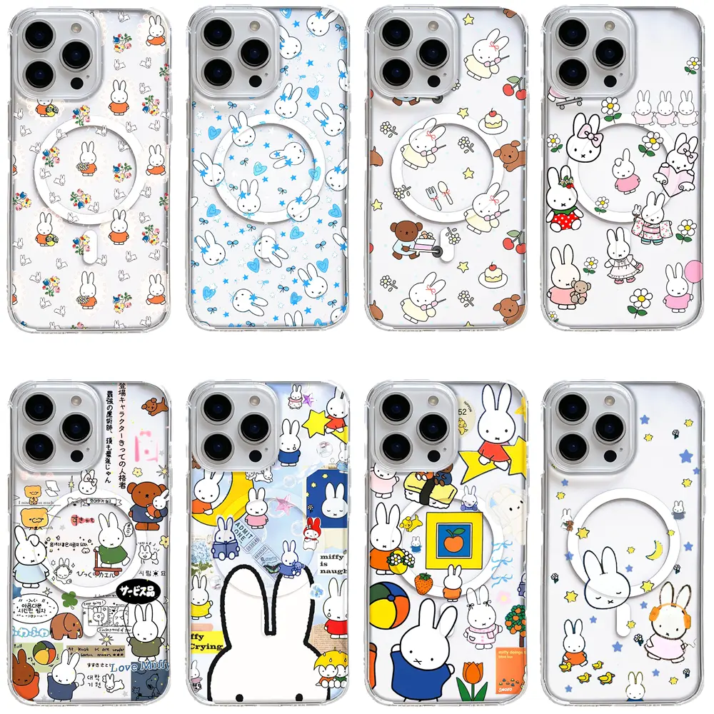 Kawaii Miffy Rabbit Magnetic Shockproof Phone Case for iPhone 17/16/15/14/13/12/11 Pro Max/Pro/Plus & Samsung S23/S24/S25/S26 Ultra/Plus Great Gift for Cute Cartoon & Girly Style Lovers